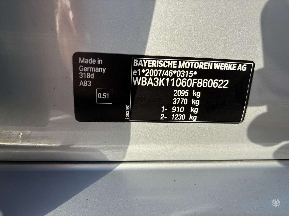BMW 318, 2.0 l., Универсал
