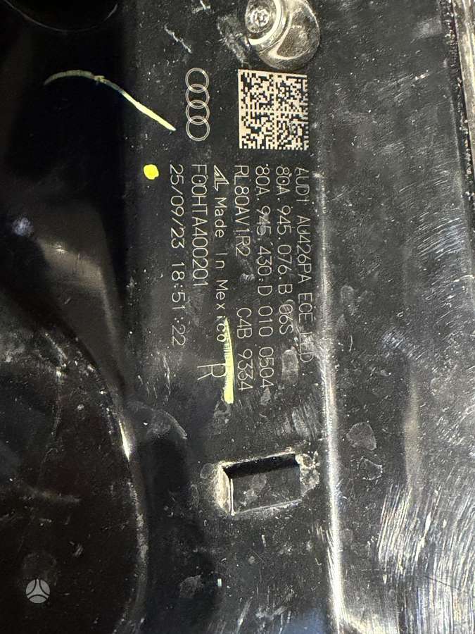 Audi Q5, 80A945075B  80A945076B, lights