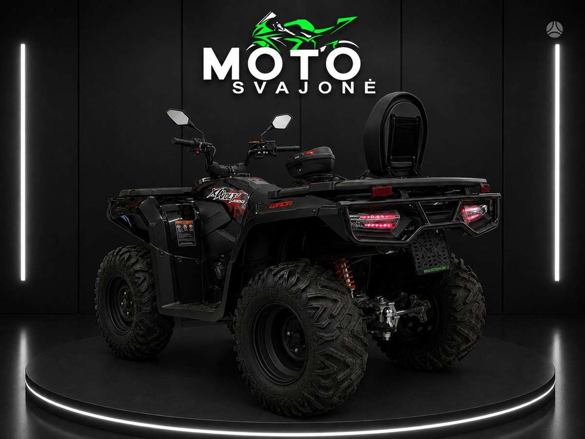 Loncin XWOLF 300 300cc, квадроциклы