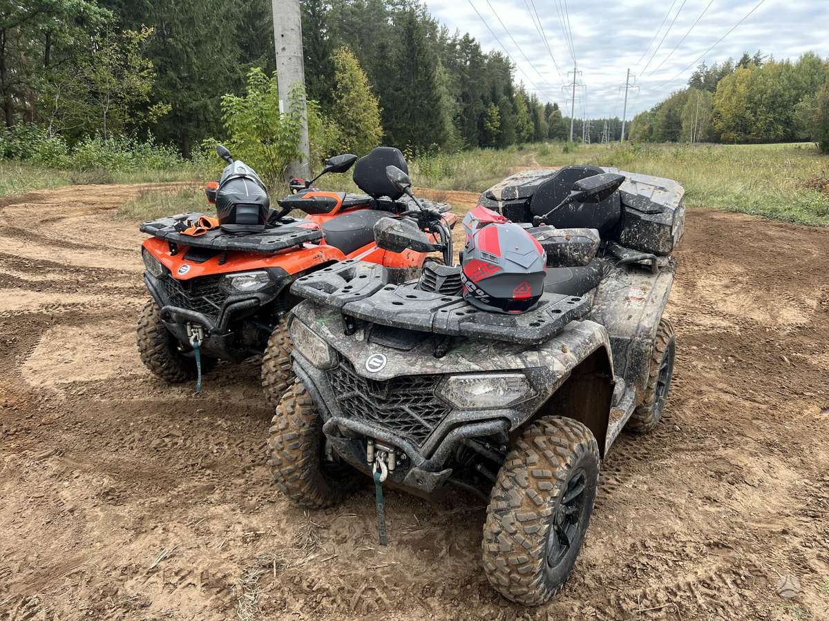 CFMOTO CFORCE 520L 495cc, квадроциклы