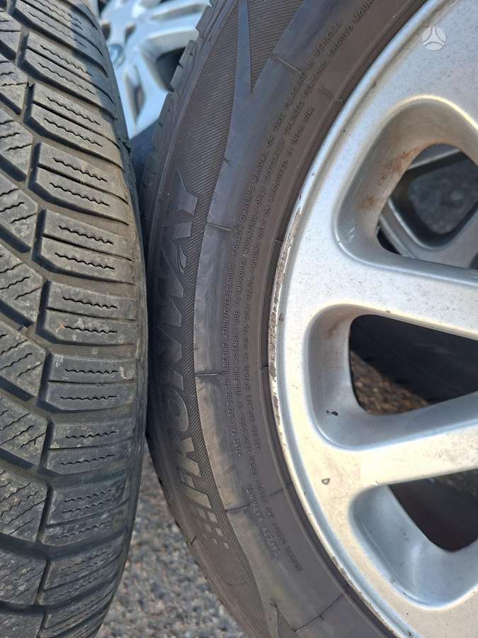 FRONWAY, summer 215/55 R16