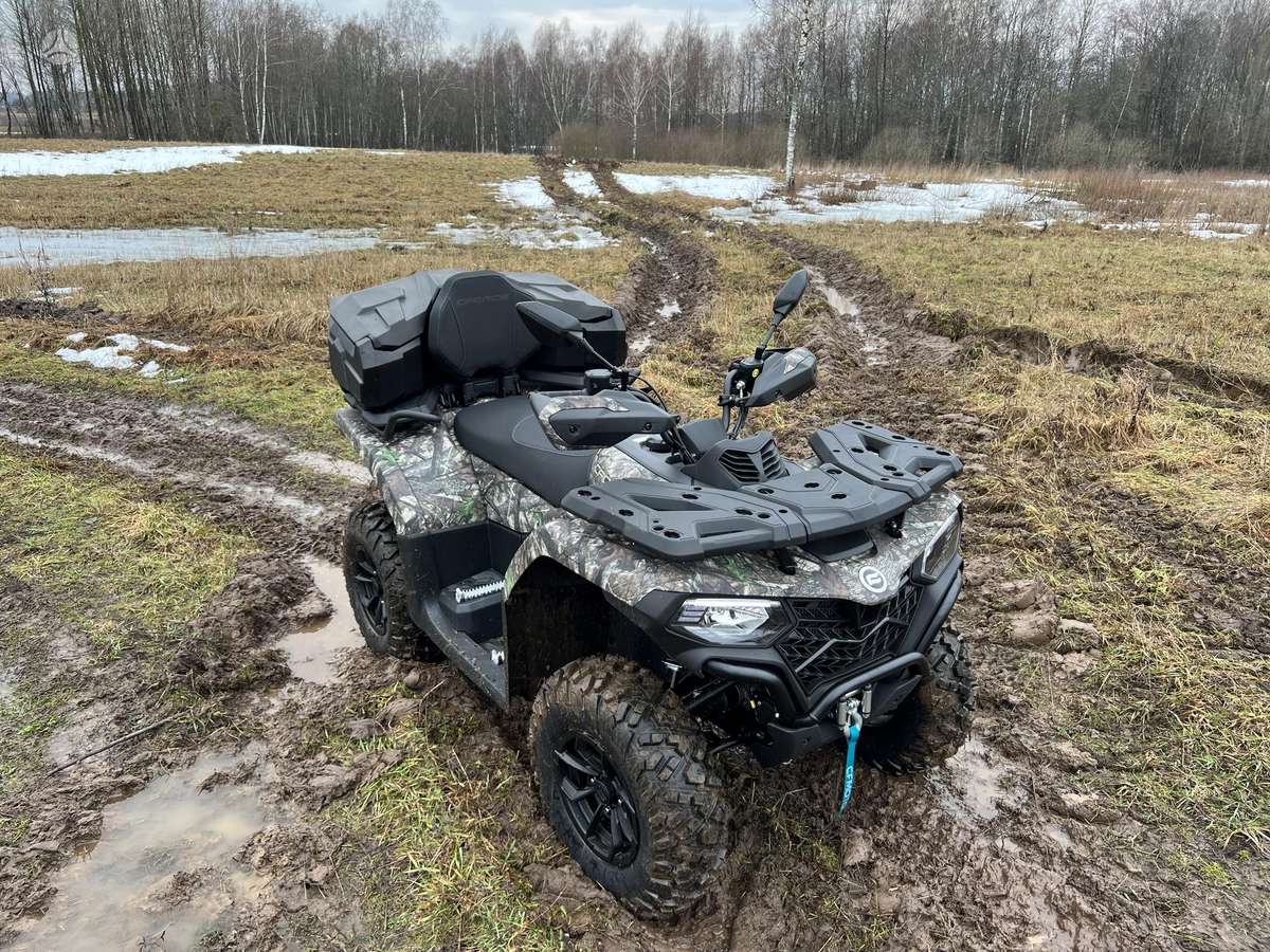 CFMOTO CFORCE 520L 495cc, квадроциклы
