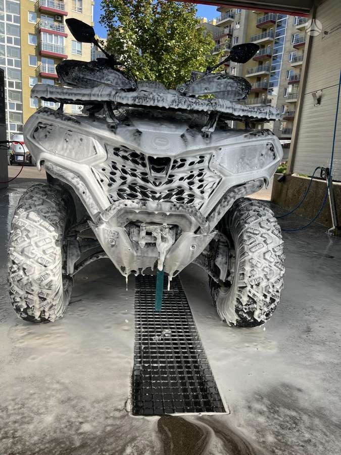 CFMOTO CFORCE 520L 495cc, квадроциклы