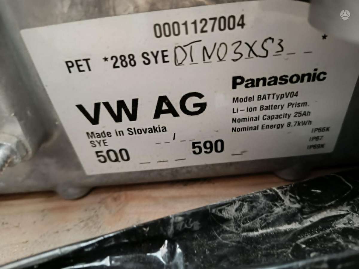 Audi A3, 5Q0915590M, ģenerators