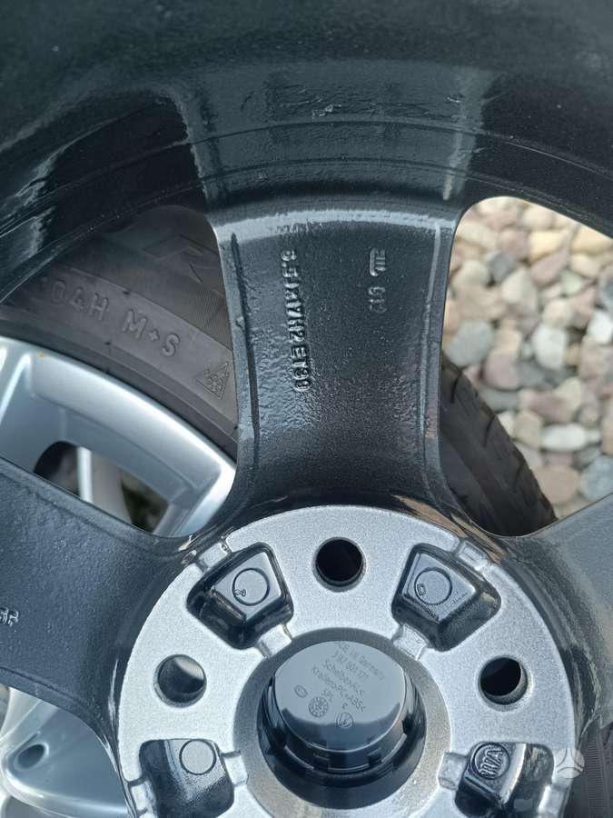ATS, легкосплавные , R17