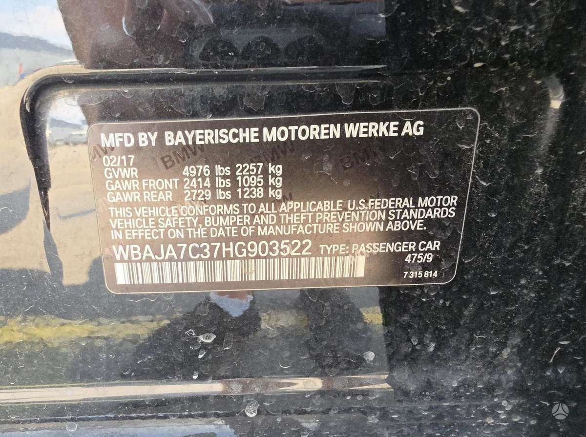 BMW 530, 2.0 l., Седан