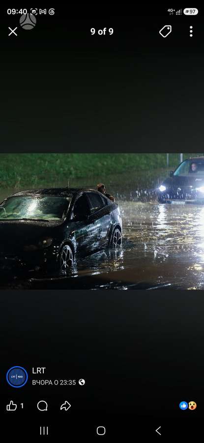 Dodge Dart, Седан