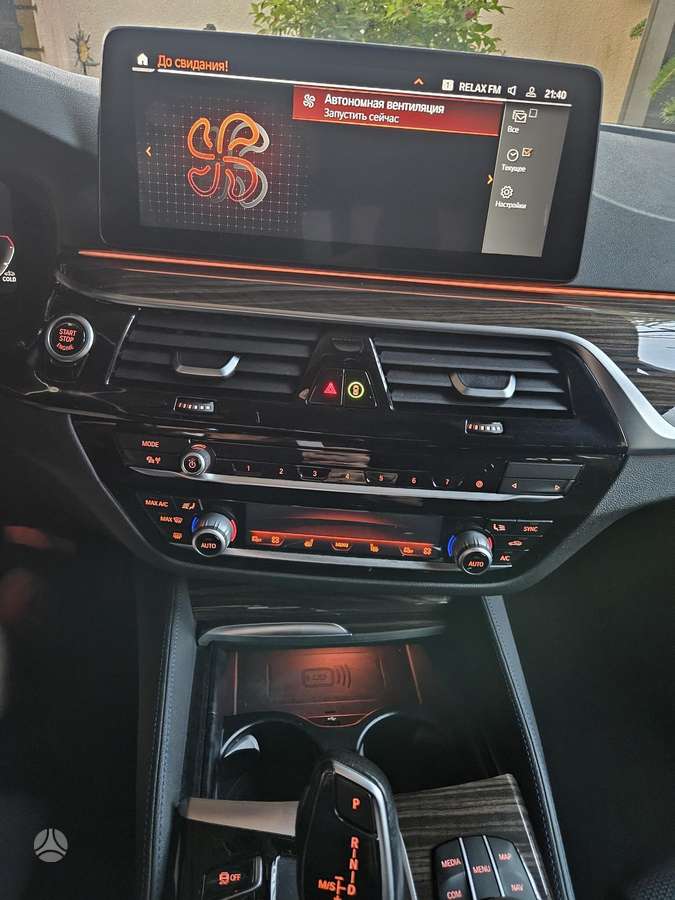 BMW 520, 2.0 l., Универсал