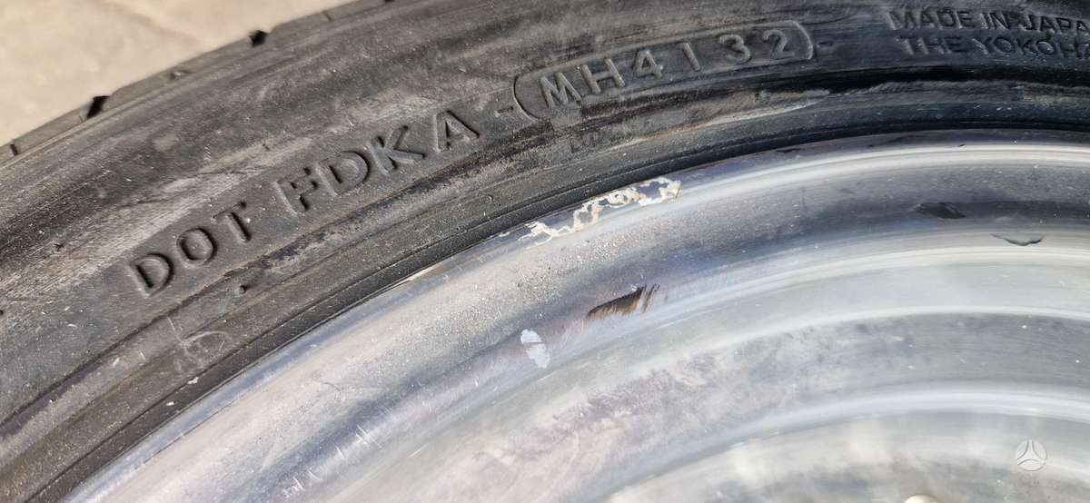 BBS, легкосплавные , R17