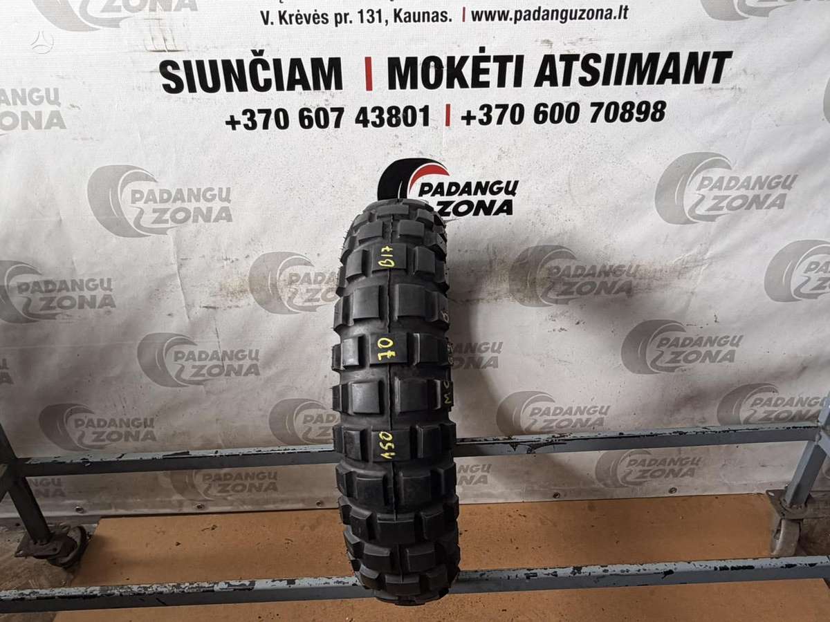 Heidenau Twinduro, universalios 150/70 R17