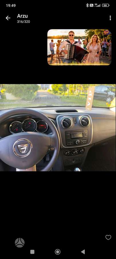 Dacia Logan, 1.5 l., Седан