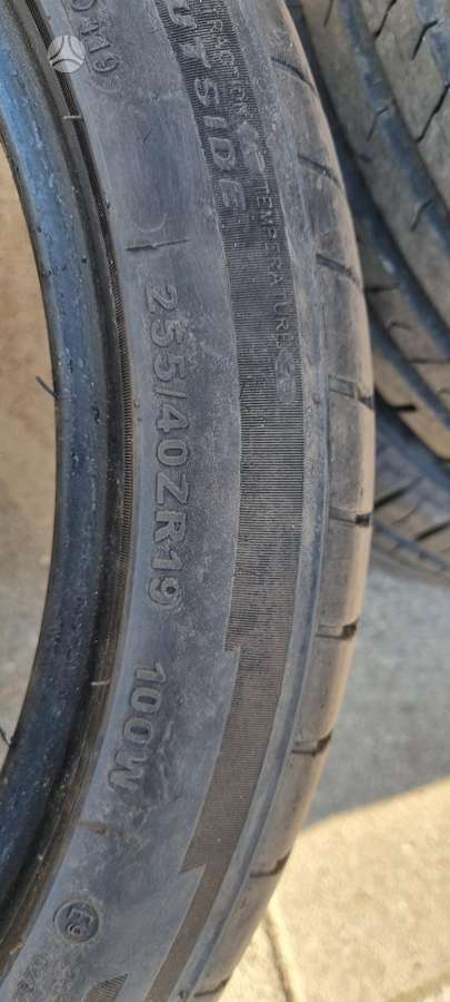 Sunwide, летние 255/40 R19