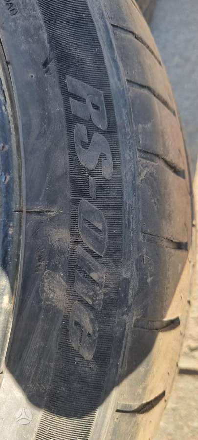 Sunwide, летние 255/40 R19