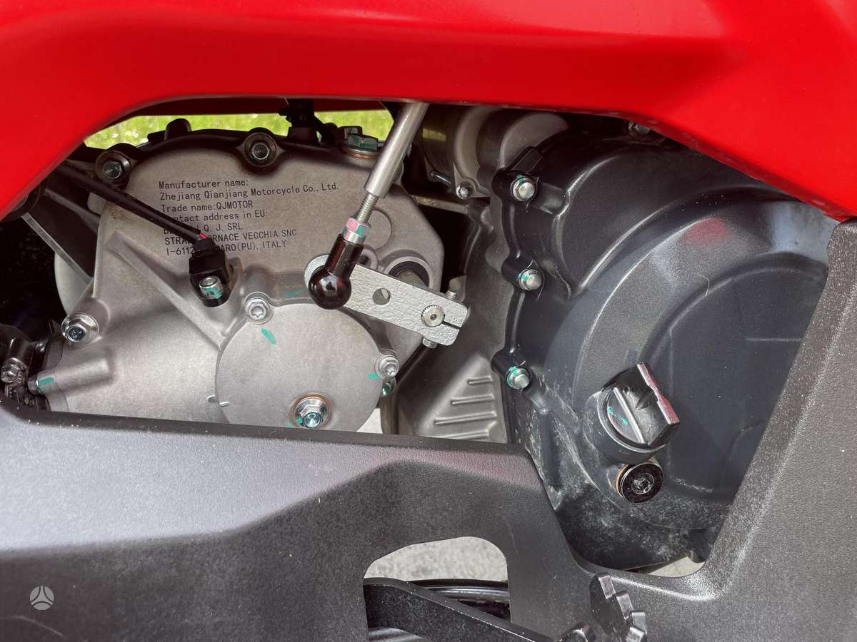 QJMOTOR SFA300 300cc, квадроциклы
