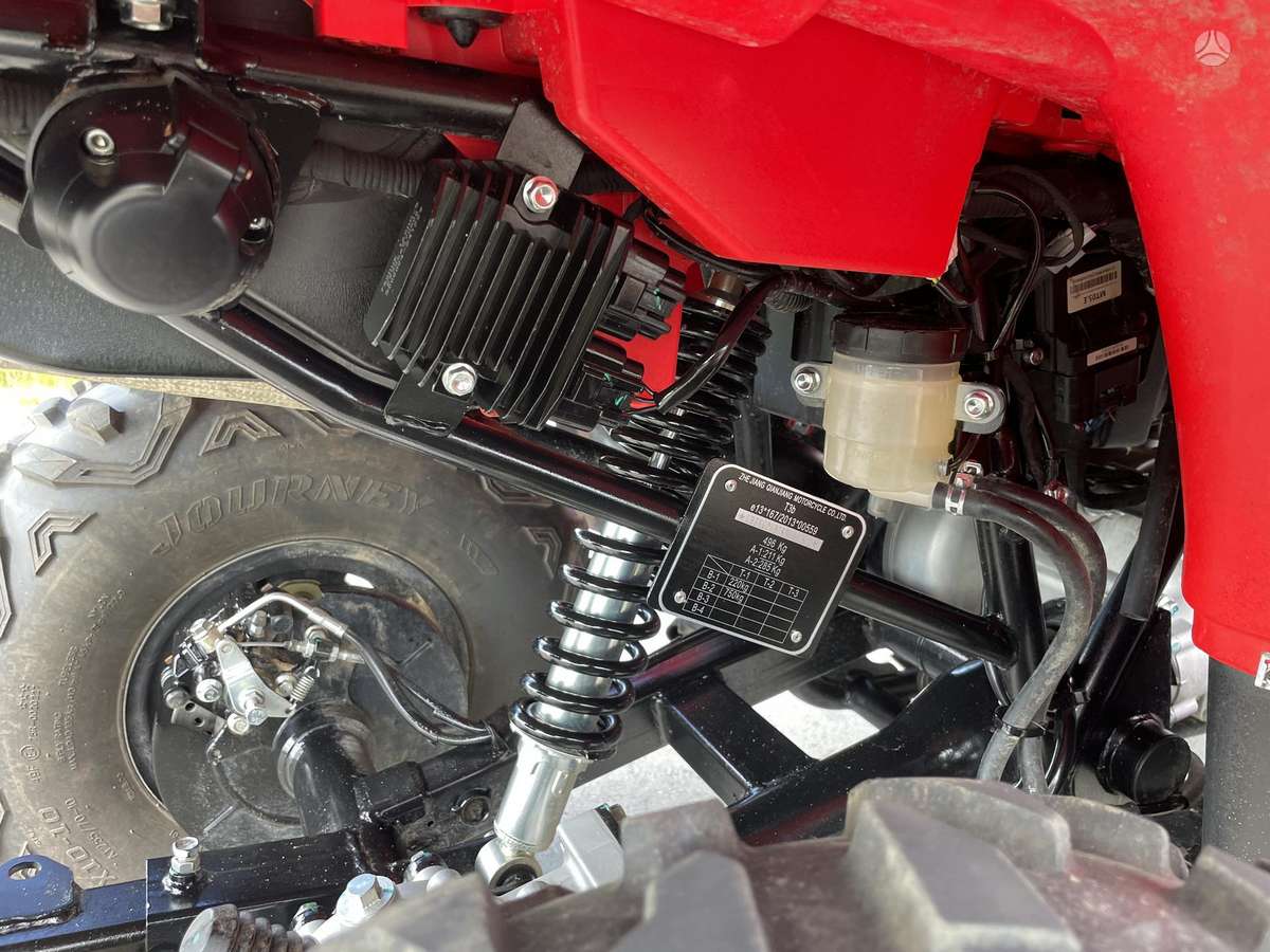 QJMOTOR SFA300 300cc, квадроциклы