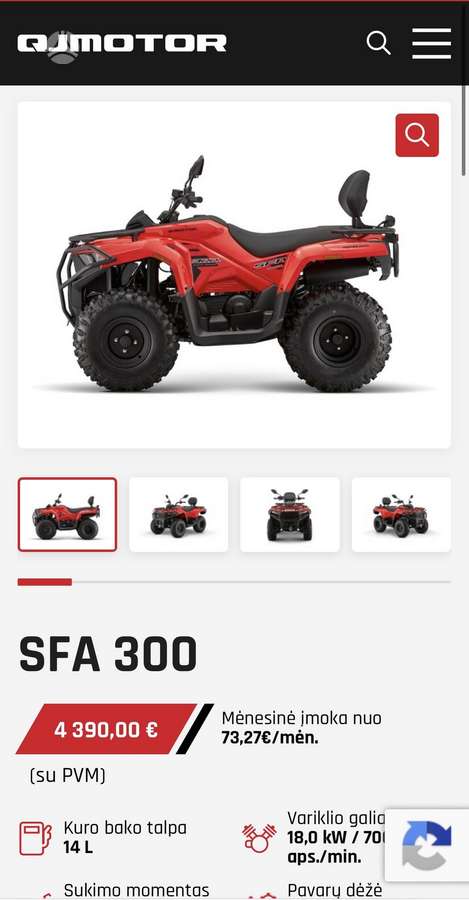 QJMOTOR SFA300 300cc, квадроциклы