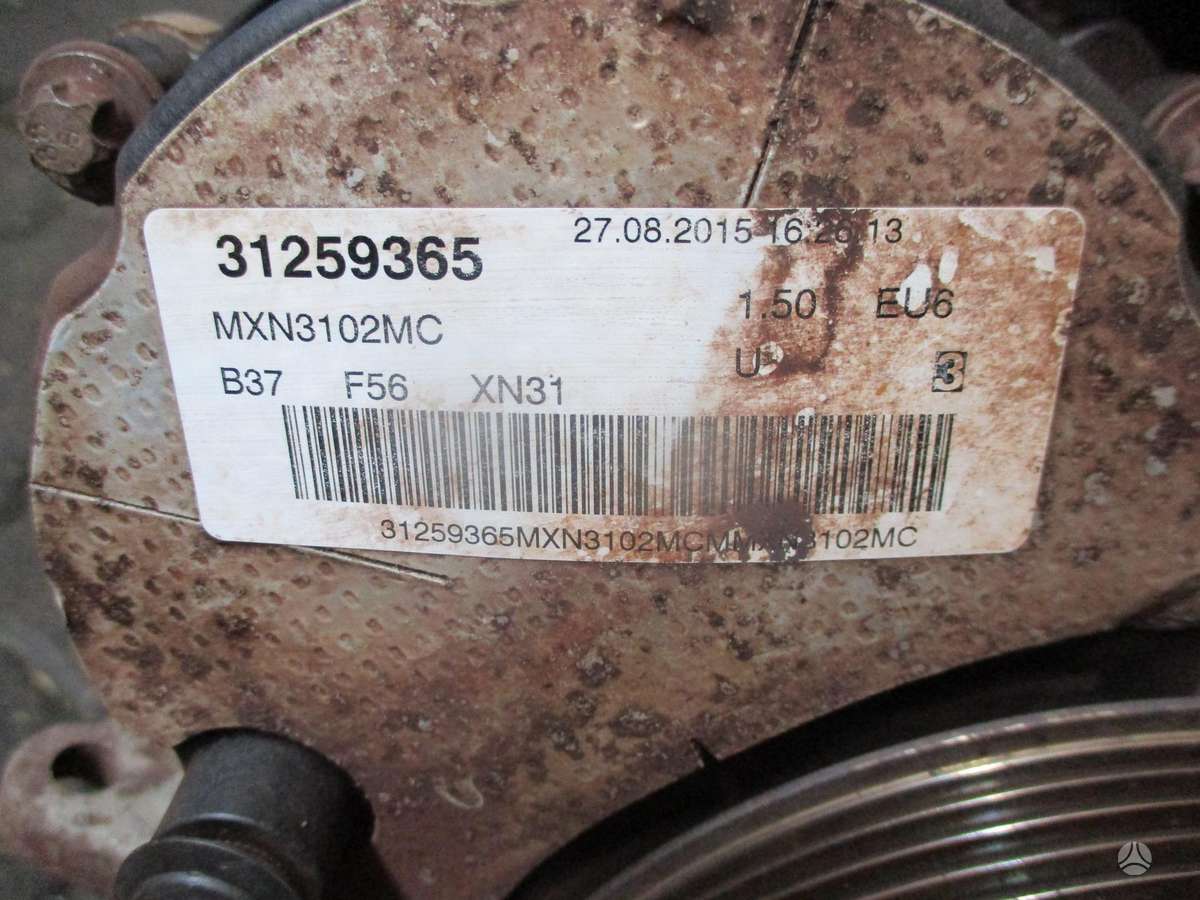 Mini Cooper Variklis 1 5d b37c15a ž v dankt