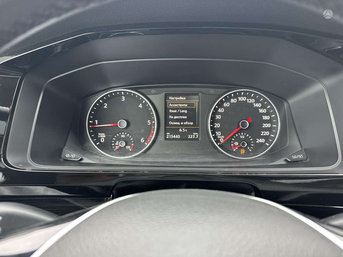 Volkswagen Multivan, 2.0 l., mpv / minivan