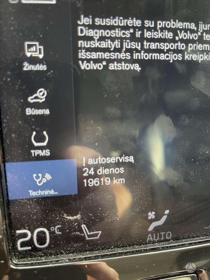 Volvo V60, 2.0 l., Универсал