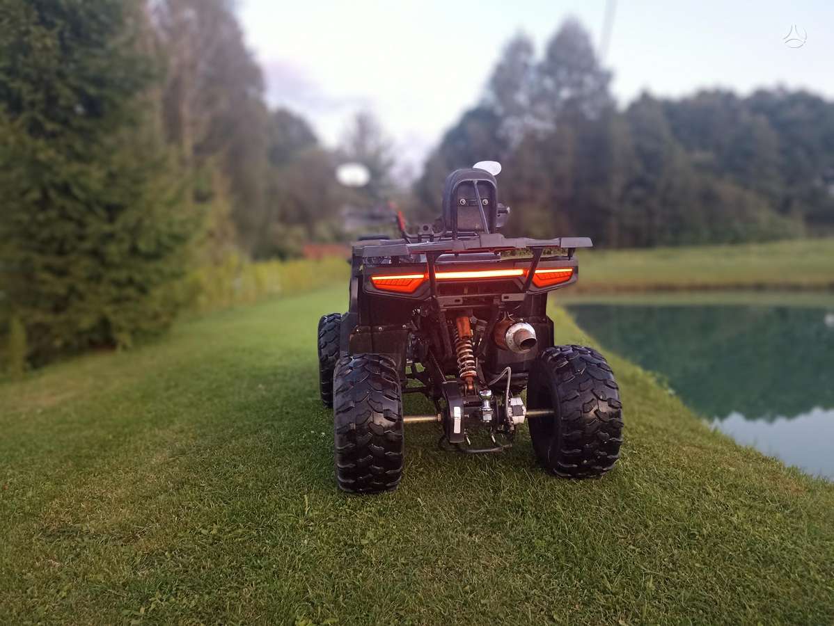 XTR Forrest 150cc, квадроциклы