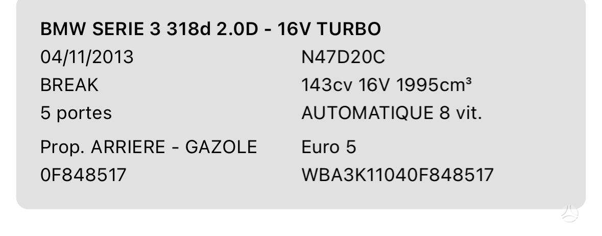 BMW 318, 2.0 l., Универсал