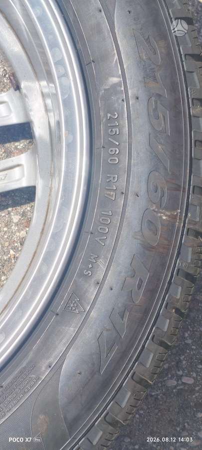 ALUTEC Alutec, light alloy, R17