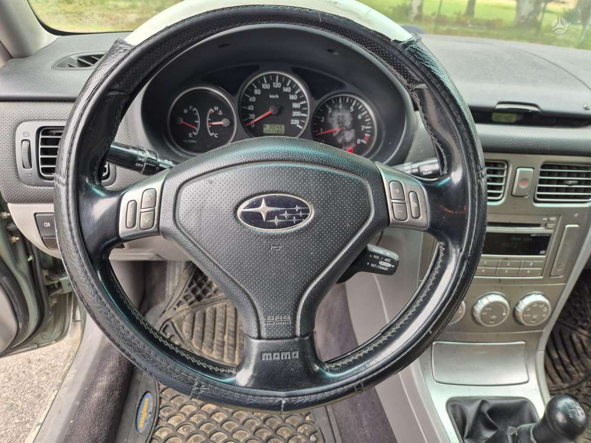 Subaru Forester, 2.0 l., Универсал