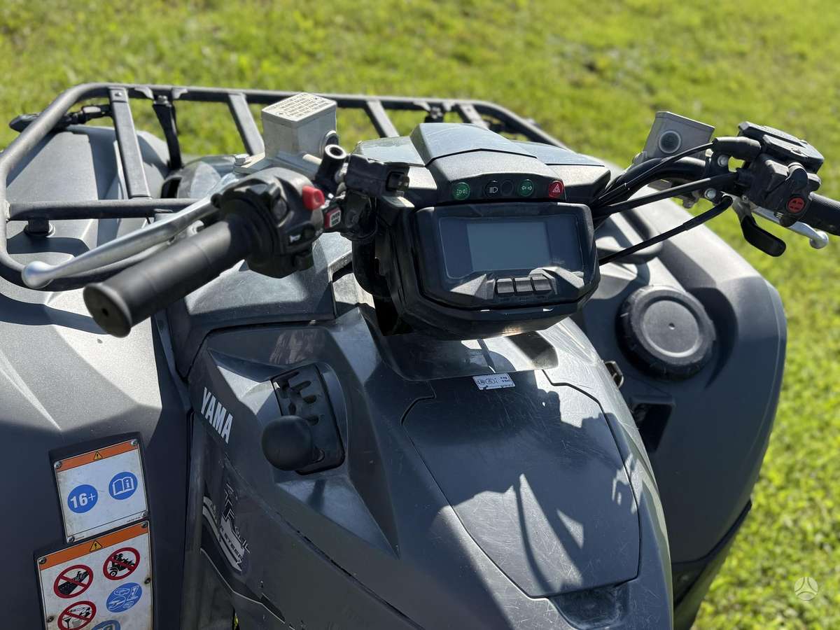 Yamaha Grizzly 700cc, квадроциклы