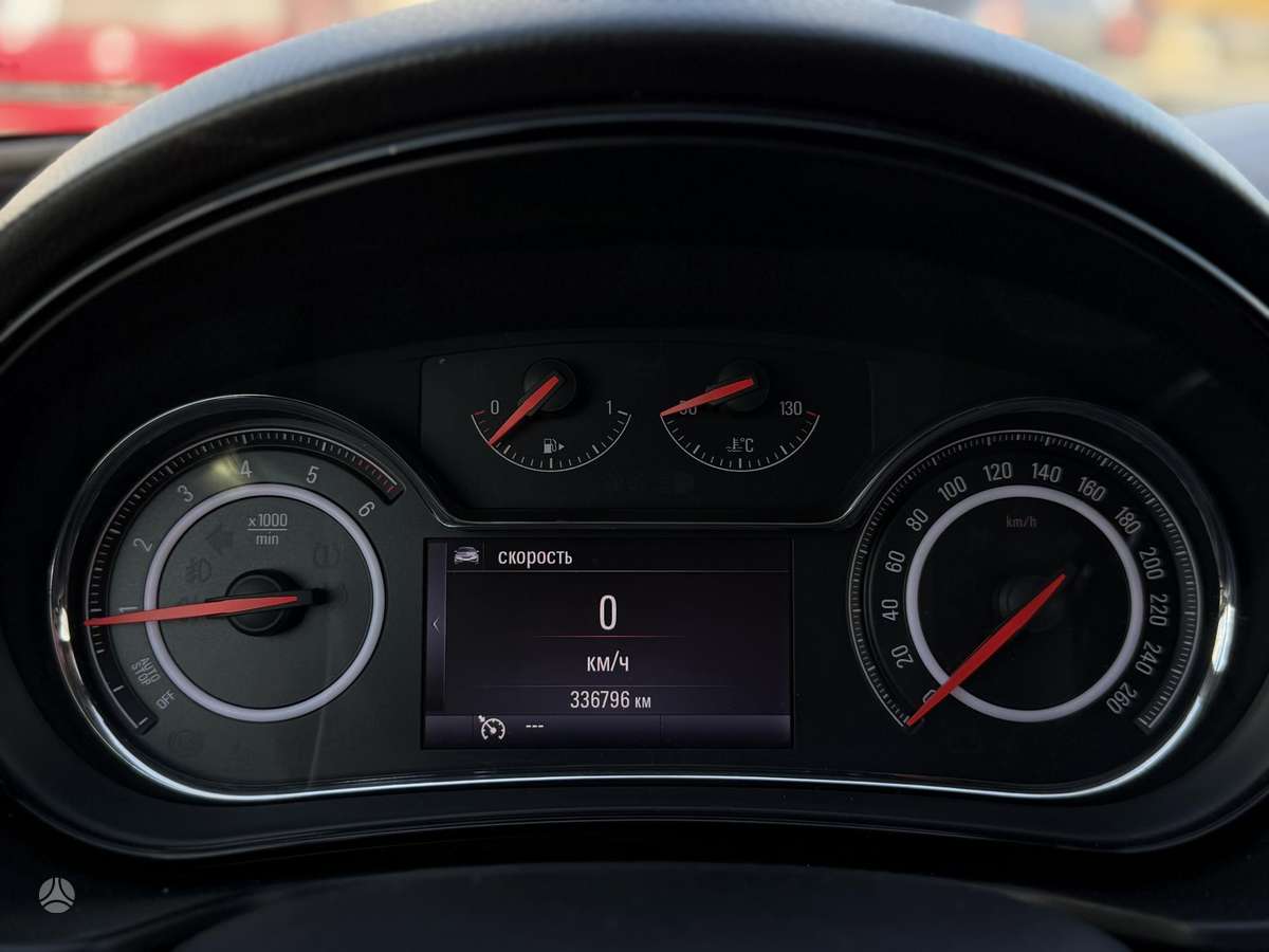 Opel Insignia, 2.0 l., Седан
