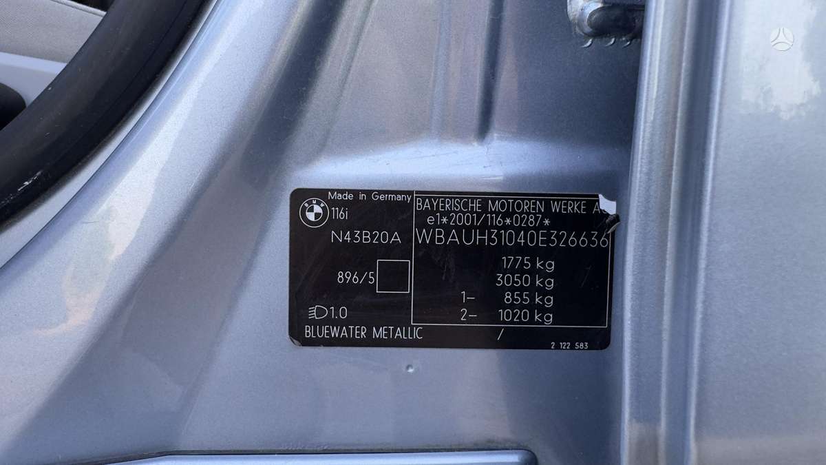 BMW 116, 2.0 l., Хэтчбек