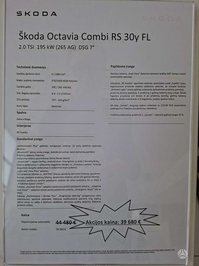 Skoda Octavia, 2.0 l., wagon