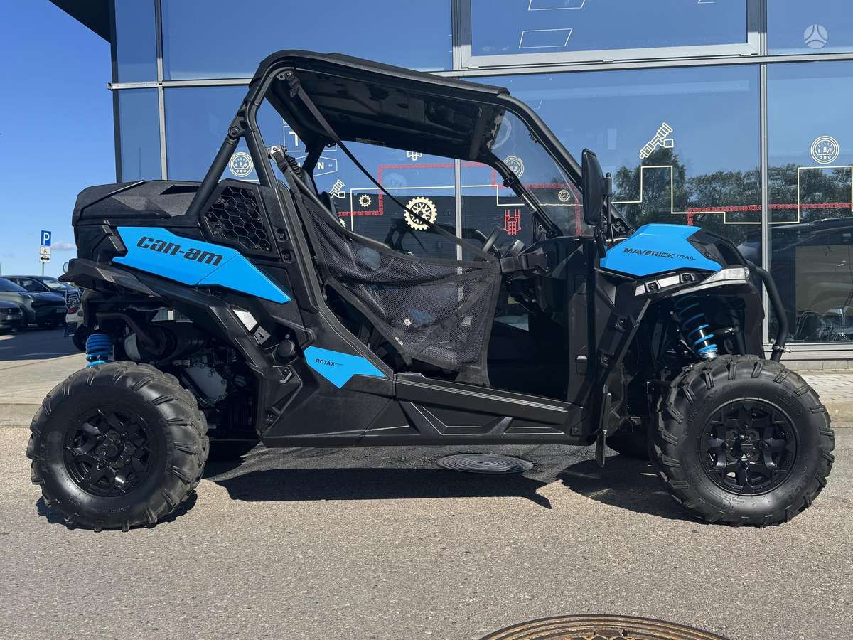 Can-Am Maverick 800cc, квадроциклы