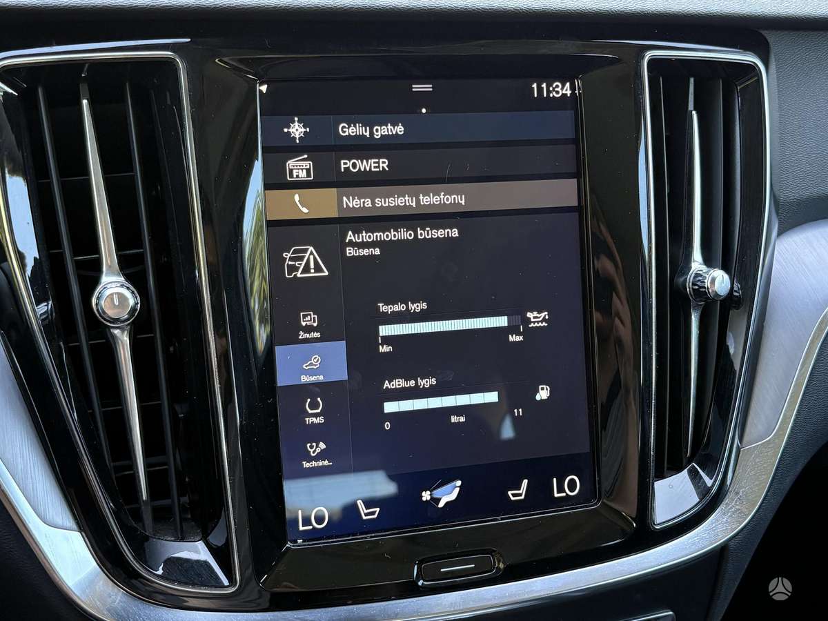 Volvo V60, 2.0 l., Универсал