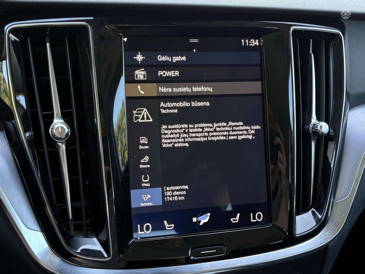 Volvo V60, 2.0 l., Универсал