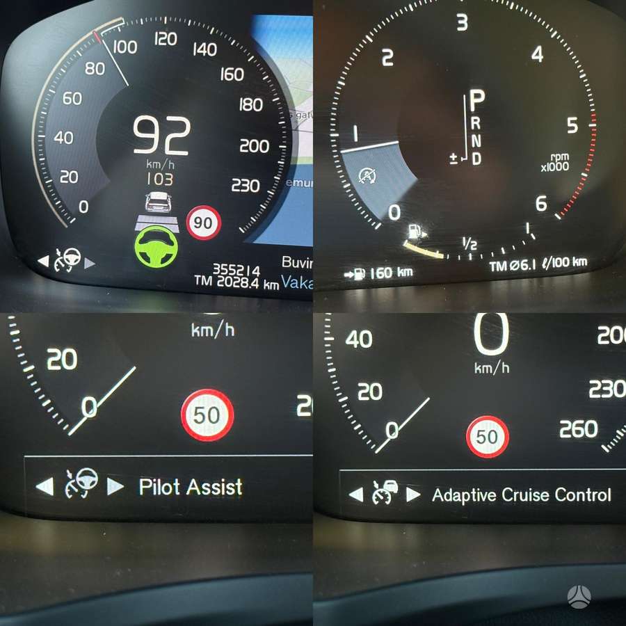 Volvo V60, 2.0 l., Универсал