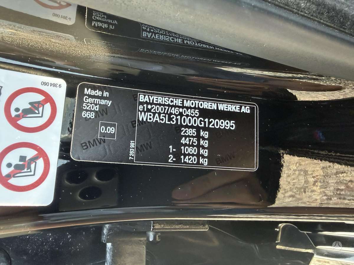 BMW 520, 2.0 l., Универсал