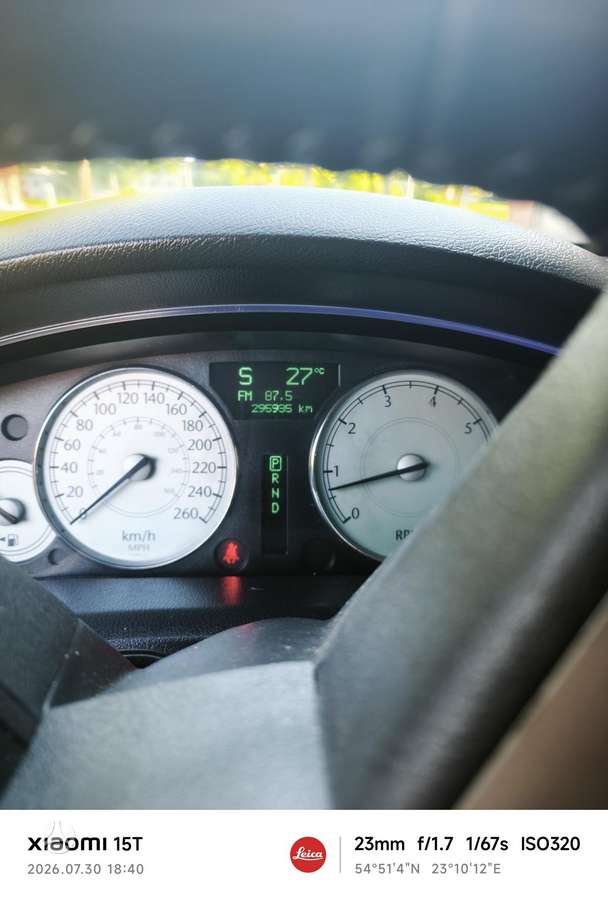 Chrysler 300C, 3.0 l., Универсал