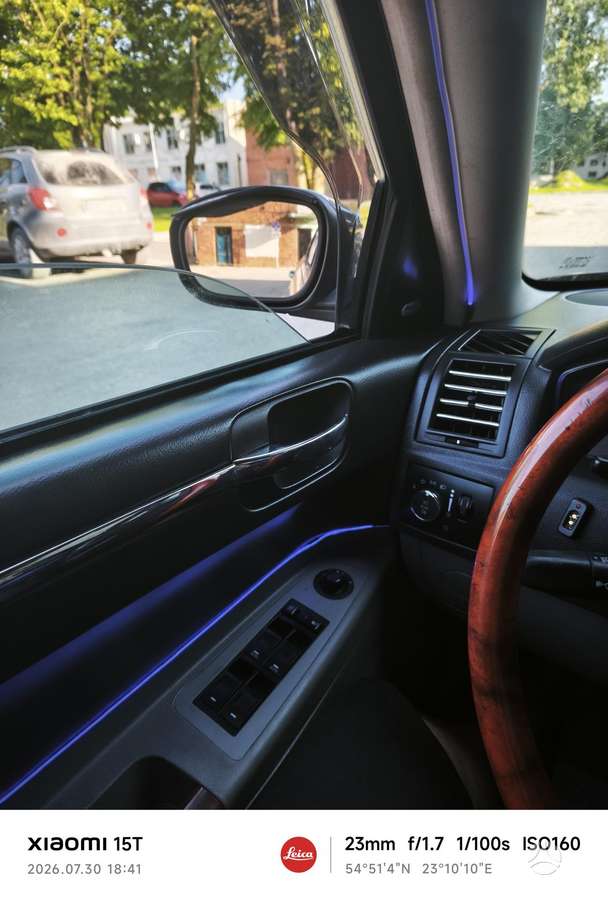 Chrysler 300C, 3.0 l., Универсал
