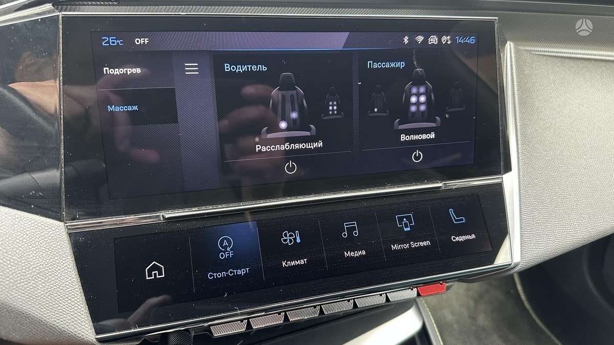 Peugeot 308, 1.2 l., hatchback