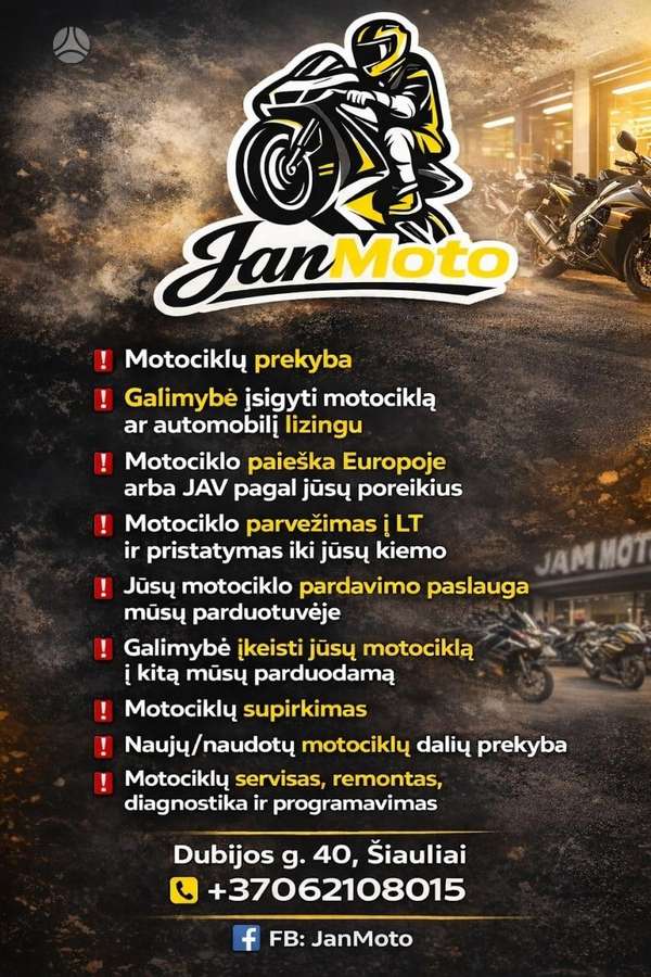 Yamaha YZF 125cc, спортбайки / superbikes