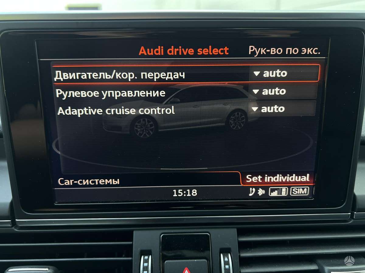 Audi A6, 2.0 l., Универсал