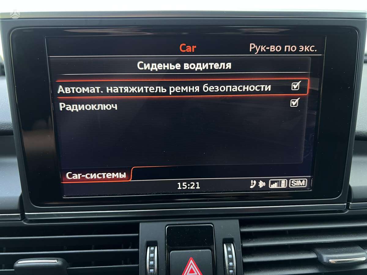Audi A6, 2.0 l., universalas
