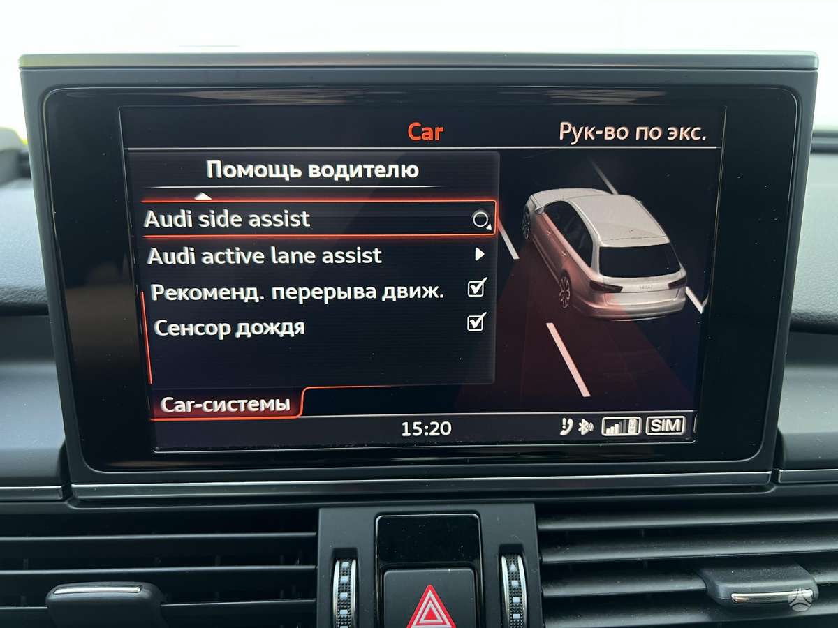 Audi A6, 2.0 l., Универсал