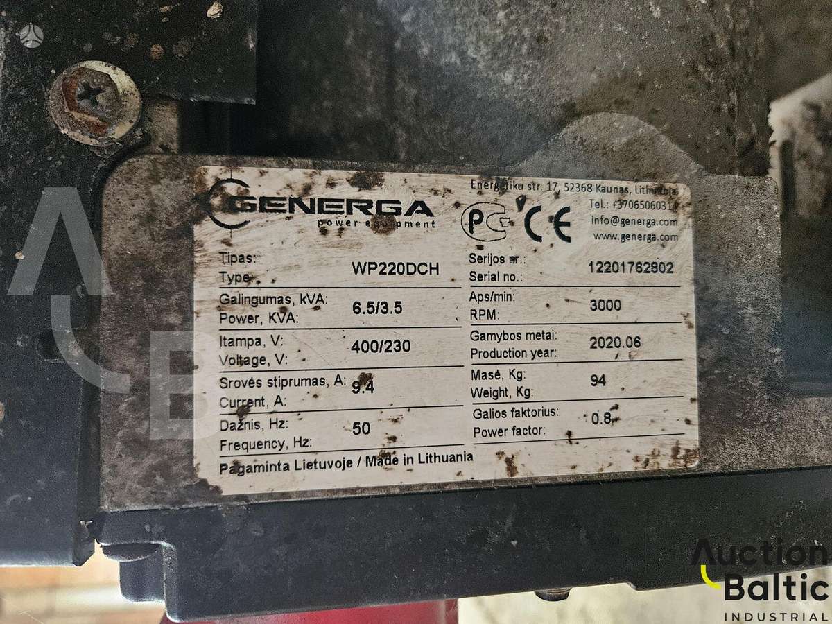 -Kita- WP220DCH, другое
