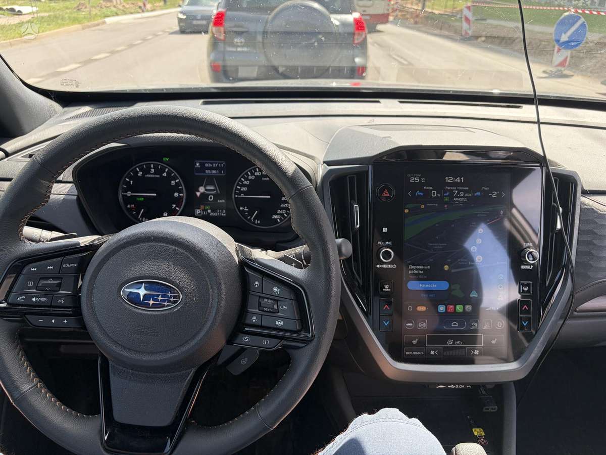 Subaru Forester - 4