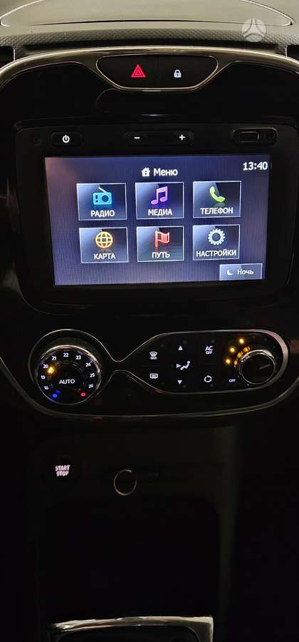 Renault Captur, 1.0 l., hatchback
