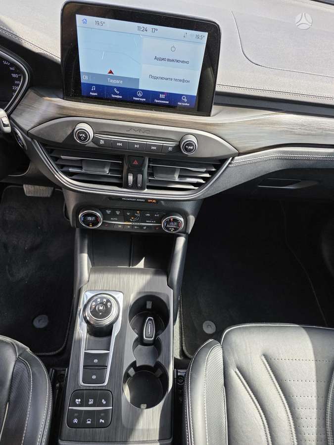 Ford Focus, 1.5 l., Универсал