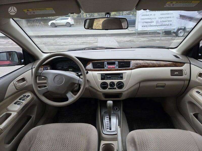 Mitsubishi Lancer, 2.0 l., Седан