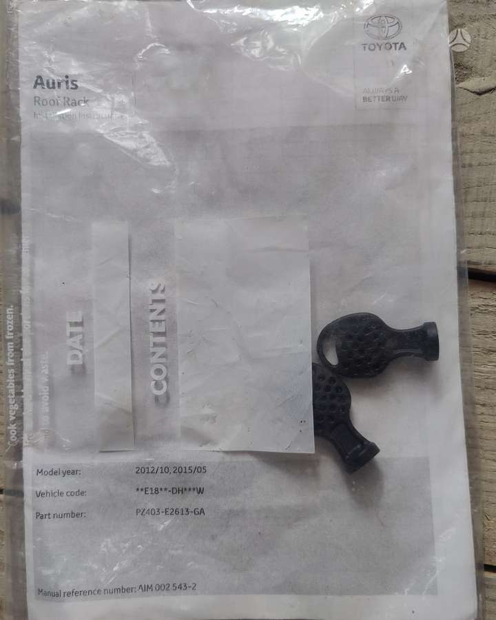 Toyota Auris stogo bagažinės