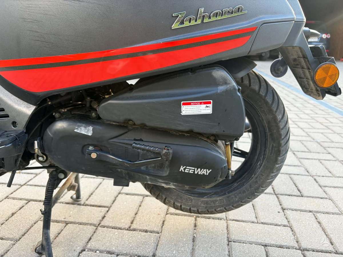 Keeway Zahara 50cc, мотороллеры / мопеды